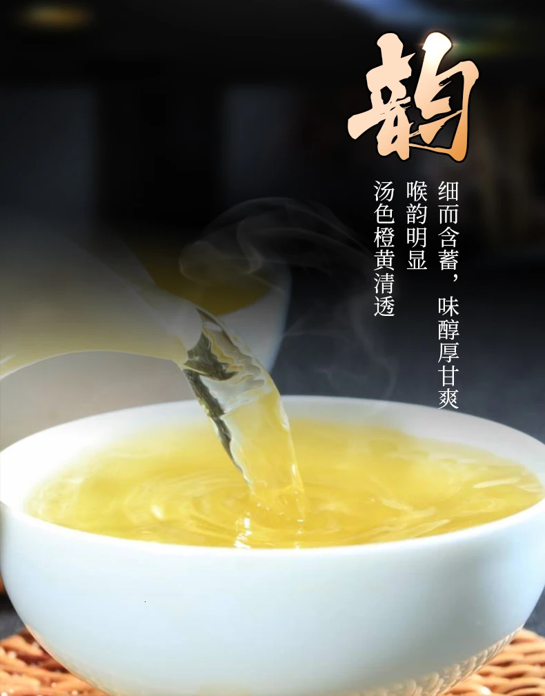 Чай Anxi Tieguanyin в пакетиках, чай улун, китайский зеленый чай Tie guan yin, китайский освежающий чай для похудения