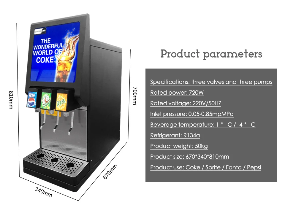 XEOLEO 3 насосы колы диспенсер машины для колы напиток диспенсер Sprite/Fanta/Pepsi/сок Напиток Диспенсер машина