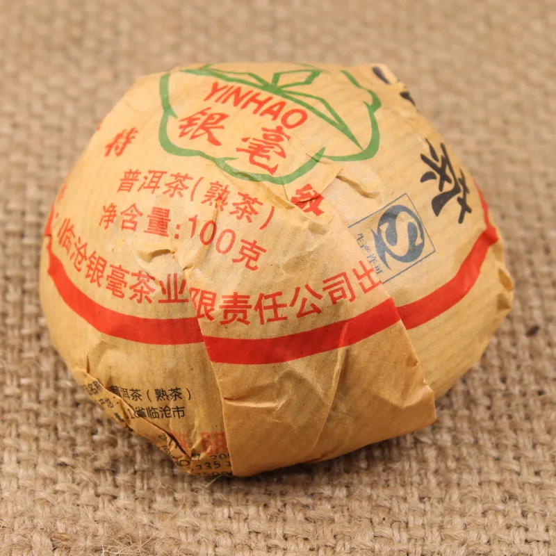 

2012 Year Lincang Yin Hao Pu-erh Tuo Shu Cha Ripe Bowl Tea 500g * Lincang Yinhaotuo Tea Yunnan Specialty Arbor Tea 5 X 100g