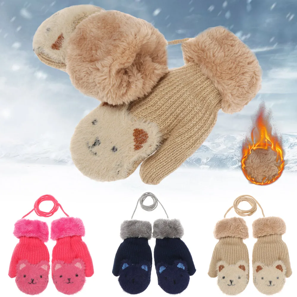 Новинка для малышей и детей постарше стильная футболка с изображением