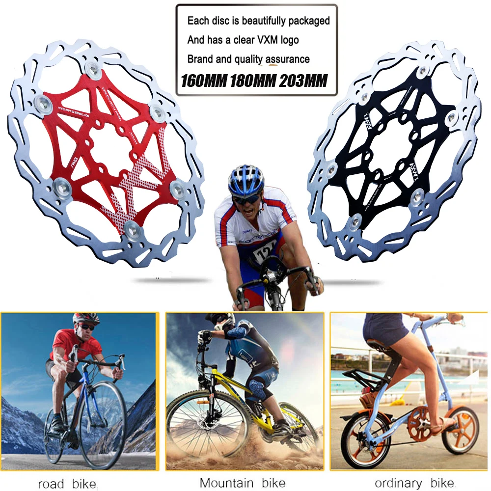 VXM велосипедный Дисковый Тормоз MTB DH тормоз плавающие дисковые роторы 160 мм/180 мм/203