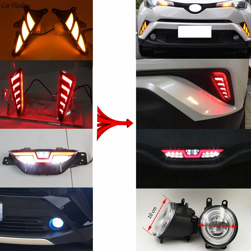 Автомобильная проблесковая 1 комплект светодиодный для Toyota CHR C-HR 2016 -2019 фары