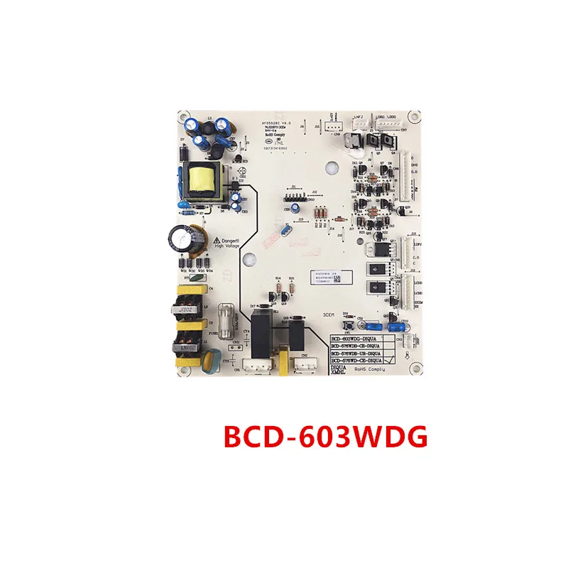 

BCD-603WDG/-603WDGB-DIQUA/-560WTD/-560WYM/-575WYM|52115-01033|268EM2.PCB|RSB-283UTM|BG-149303|EBR429012|719219357| EBR754346