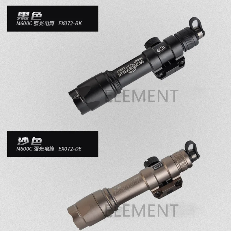 Элемент M600C Свет СВЕТОДИОД Оружие свет Тактический Фонарик Airsoft Огни EX 072(ePacket/Гонконг Воздушная Почта Столба Кита