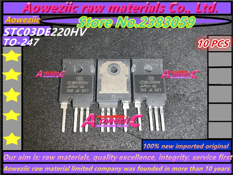 100% новый импортный оригинальный STC04IE170HV C04IE170HV STC04IE170HP C04IE170HP STC03DE220HV C03DE220HV STC03DE150