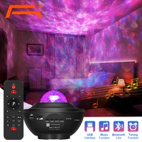 a starry light projector 10 color music starry light projector with remote bluetooth for bedroompartyhome decor