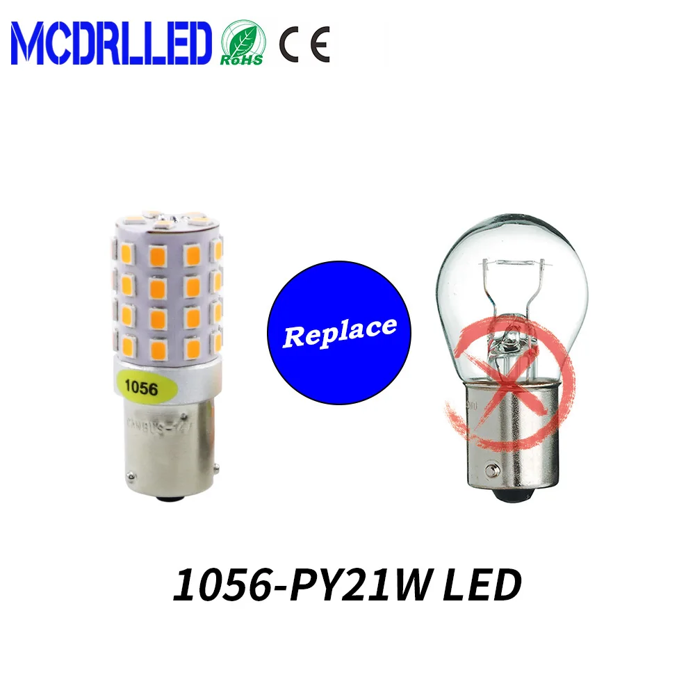 Mcdrlled 1156 Ba15s P21w Led Bau15s Py21w Bay15d светодиодная лампа 1157 P21/5 Вт R5w 45 шт. 2835 Smd Автомобильные