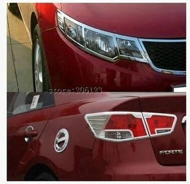 2009 2012 для KIA Cerato/Forte ABS хромированный передний налобный фонасветильник крышка