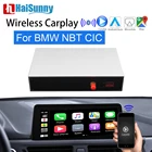 2020 Беспроводная NBT CarPlay коробка модернизированная для BMW F20 E87 E82 E88 E81 1 серия поддержка навигации задняя камера Автомобильная игра для BMW
