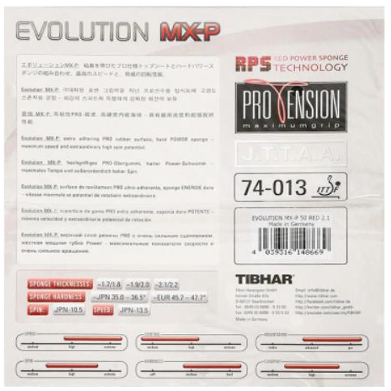 TIBHAR EVOLUTION MXP MX-P 50 неклейкая губка для торта Германия резиновая настольного