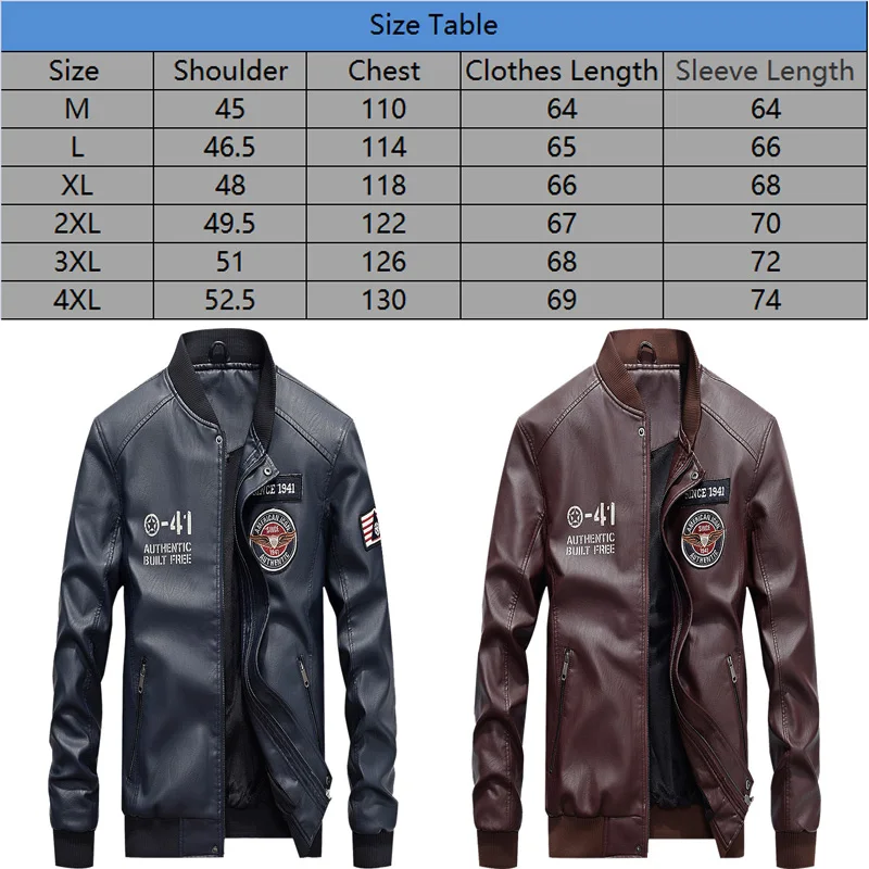 Мужская спортивная куртка из искусственной кожи с воротником-стойкой для