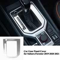 1pc styling car gear shift control panel trim cover sequin decoration sticker car accessories for subaru forester 2019 2020 2021