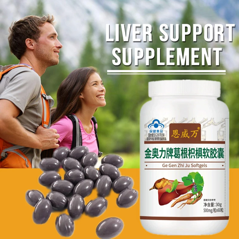 

Liver Cleanse Detox Liver Health Support Herbs Formula Repair with Milk Thistle Silymarin Pueraria Mirifica Kudzu Vegan Pills