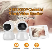SECTEC 5 inch Video Baby Monitor Night Vision 1 Screen 2/3 Surveillance Camera 1080P Security Camera Camera Babysitter Babyfoon