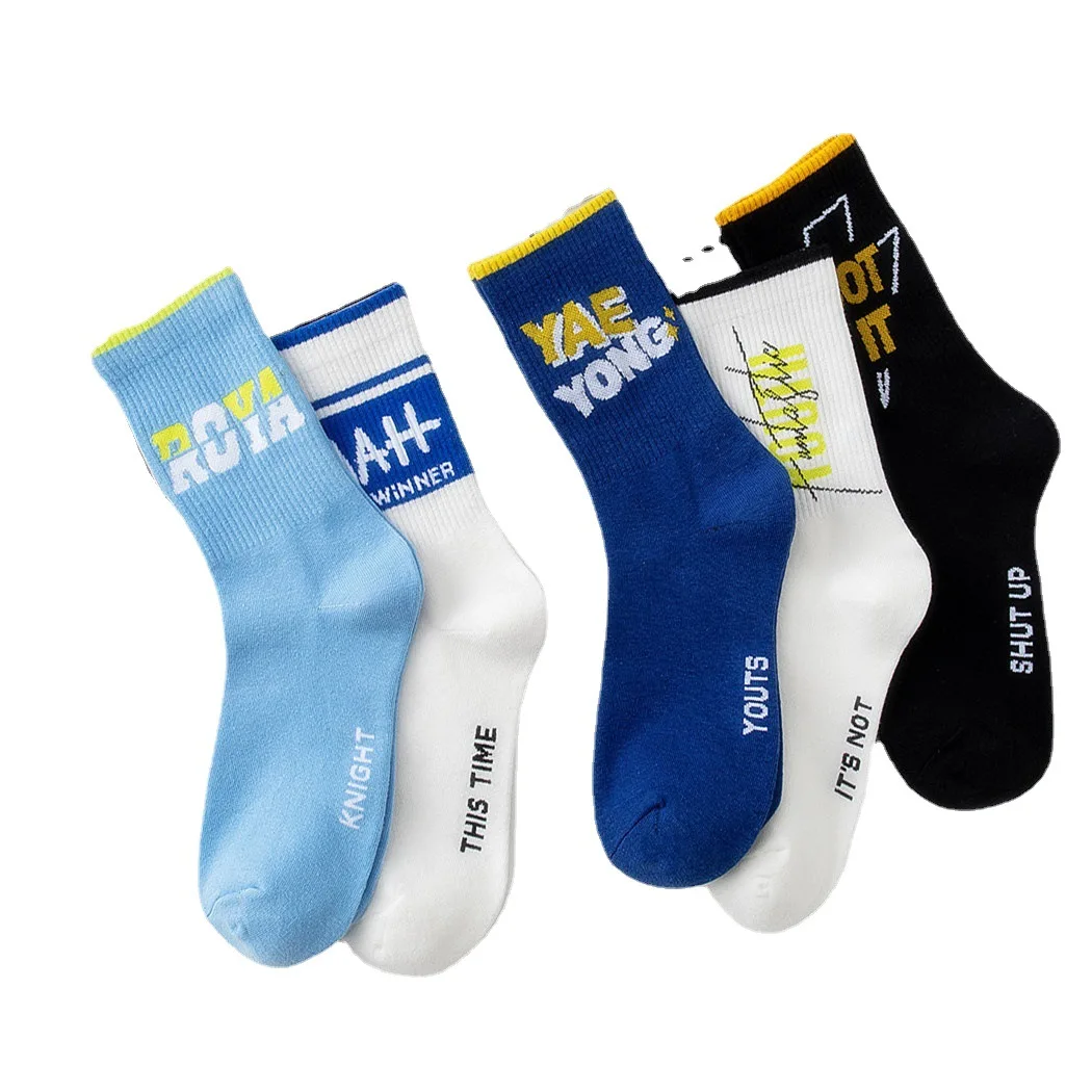 

2021 New Socks Men's Cotton Fashion Comfortable Long Women's Socks Soft Breathable Casual Unisex Socks Retro Street Trend Style