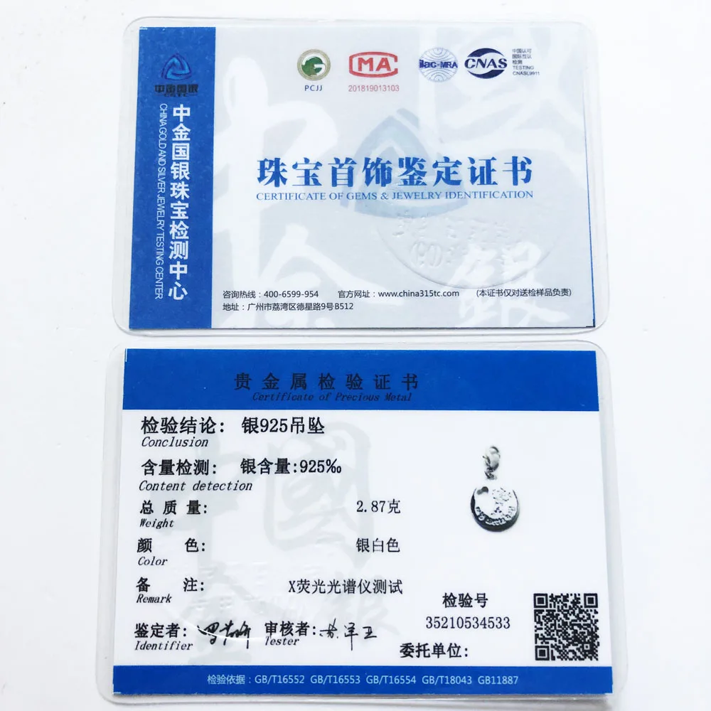 Женский браслет из серебра 2019 пробы с подвеской|Ювелирные шармы| |