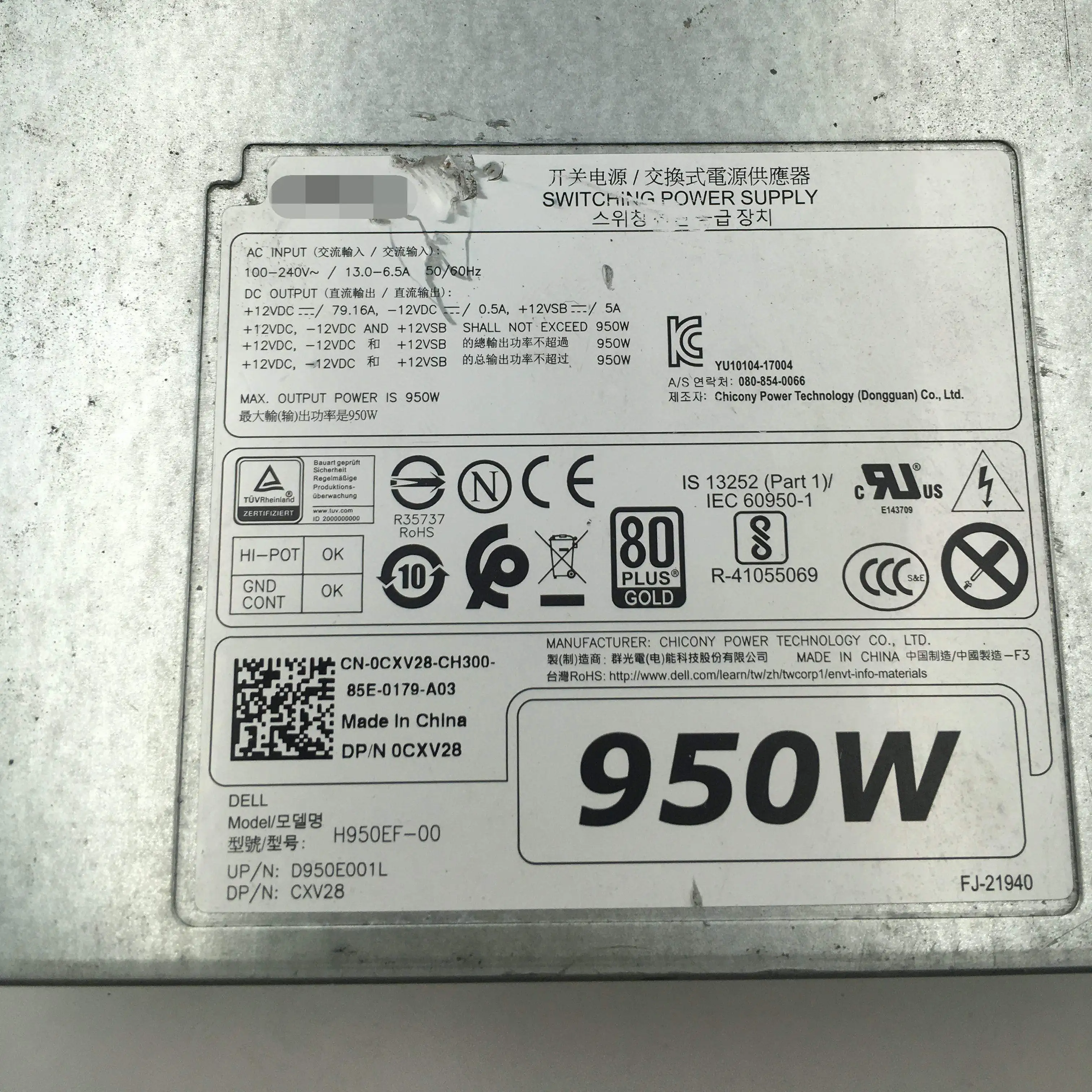 H950EF-00 для Dell T5820 T7820 T7920 блок питания башни рабочей станции 950 Вт | Компьютеры и офис