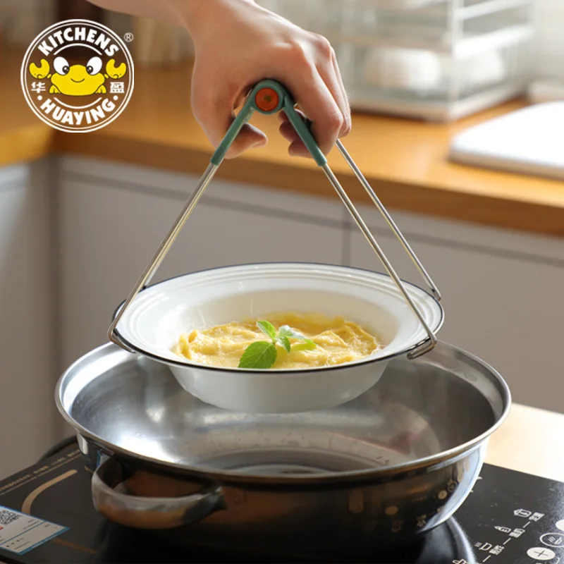 

1 шт. Нержавеющая сталь диск сборщиком творческий с защитой от ожогов блюдо для подъемного инструмента с защитой от ожогов кухонные инструм...