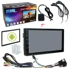 Автомагнитола AVH-780D MRM-A788 Android 8.1 1G+16Gb 2DIN WIFI GPS Bluetooth мультимедийный центр для авто машины универсальная