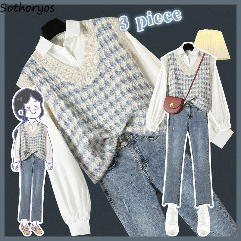 Комплект из 3 предметов Женский Элегантная модная офисная простая универсальная