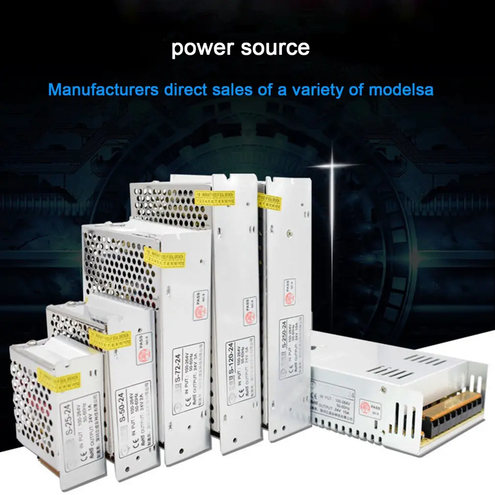 Переключение Питание DC24V 1A 2A 2.5A 3A 4.5A 5A 6.5A 8.3A 10A 12.5A 15A 16.5A AC 220V постоянного тока до DC24V AC-DC 24V 24V Светодиодные ленты