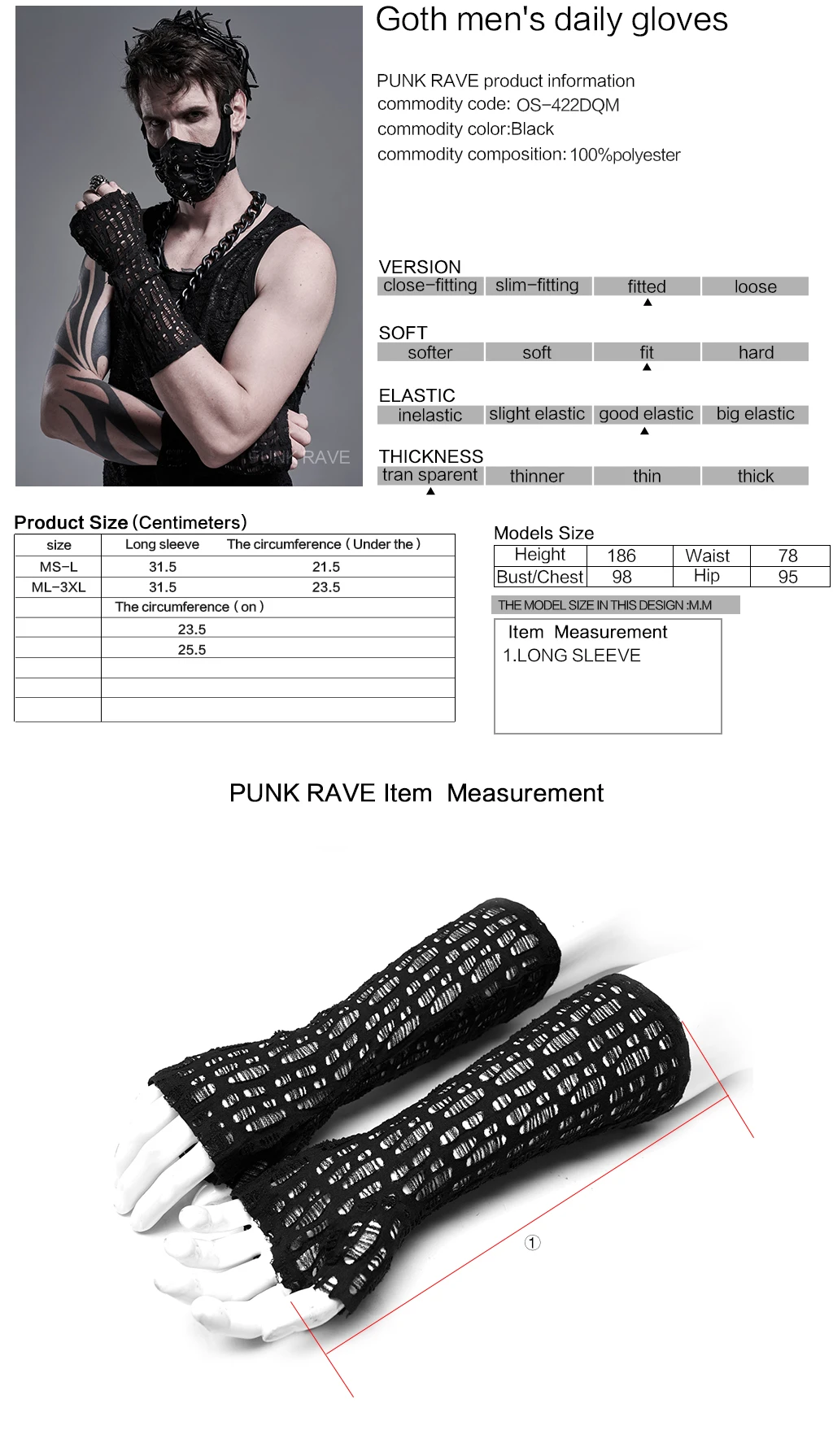 Перчатки мужские без пальцев модные мягкие черные повседневные перчатки в