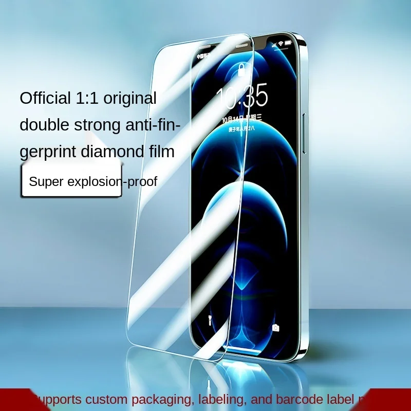 

Suitable for Apple 12mini tempered glass film mobile phone protective film iphone12 tempered film protective mobile phone film