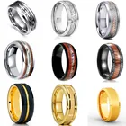Классические мужские обручальные кольца 8 мм из нержавеющей стали с золотым и серебряным покрытием, с рисунком кирпича, свадебные кольца для мужчин, вечерние ювелирные изделия, подарок