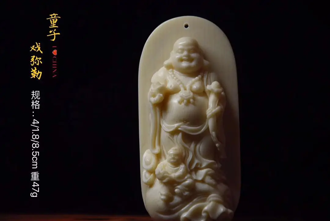 5A ледяной материал Мамонт цвета слоновой кости Maitreya Будда Кулон фирменные ручки