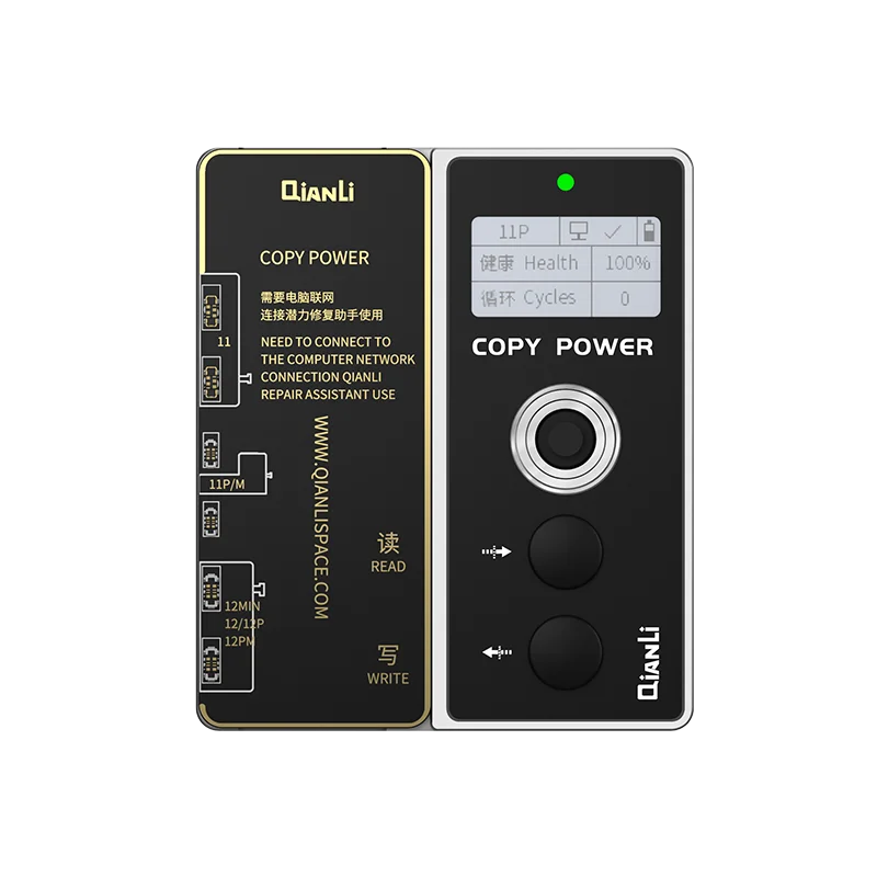 Qianli Copy Power Battery Data Corrector For iPhone 11/11Pro/12 Pro Max Batteries Health Recover Cycles Clear Pop Ups Repair Box |
