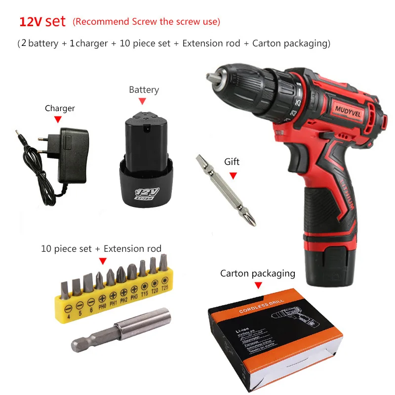 12V set 2 battery Cordless Drill 12V 16.8V 24V Optional 3/8 inch 2 speed Power Tools Flexible shaft Screwdriver Dremel Rechargeable - Цвет: 12V set 2 battery