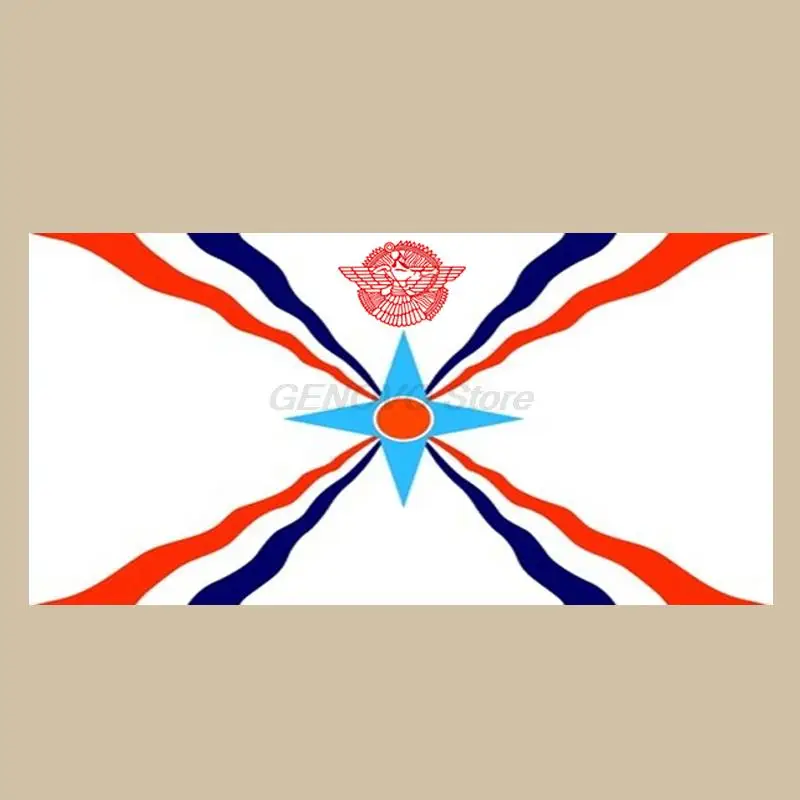 

Neue Heiße Assyria Assyrische Flagge Männer Lightweigh Sport Handtuch für Gym Flagge von Assyria Strand Dusche Schwimmen Surf Ha
