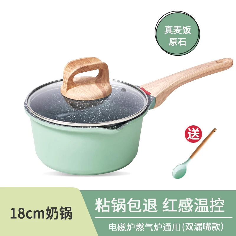 

Milk Aluminum Soup Stock Pots Cooking Baking Skillet Egg Saucepan Soup Stock Pots Induction Cooker Sartenes Home Garden DG50SSP