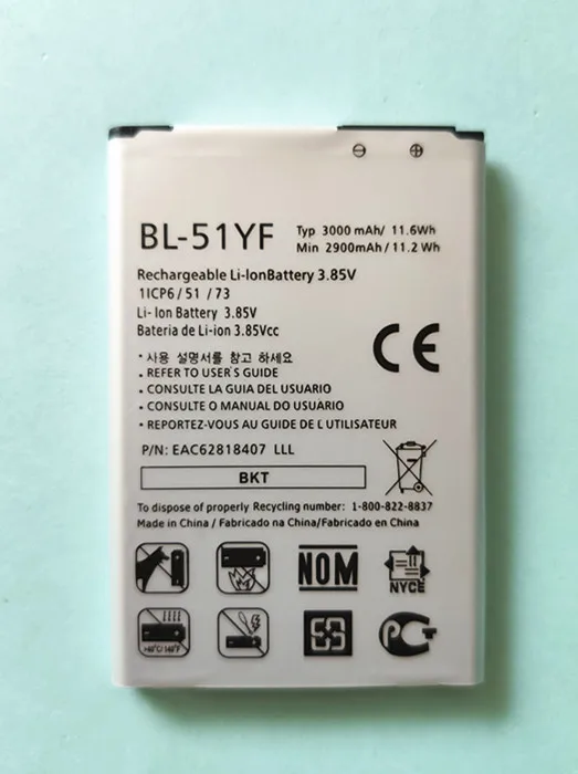 2019 Новый BL 51YF / 51YH Батарея для LG G4 H815 H818 H819 VS999 F500 F500S F500K F500L H811 V32 мобильный телефон