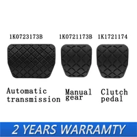1k1721174 1k0721173b brake pedal anti slip pad clutch pedal anti slip pad for vw audi seat skoda all models