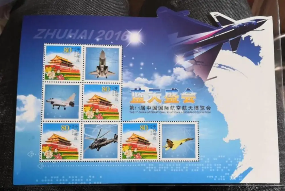 Zhuhai авиационная и Аэрокосмическая выставка 2016 китайская сувенирная коллекция