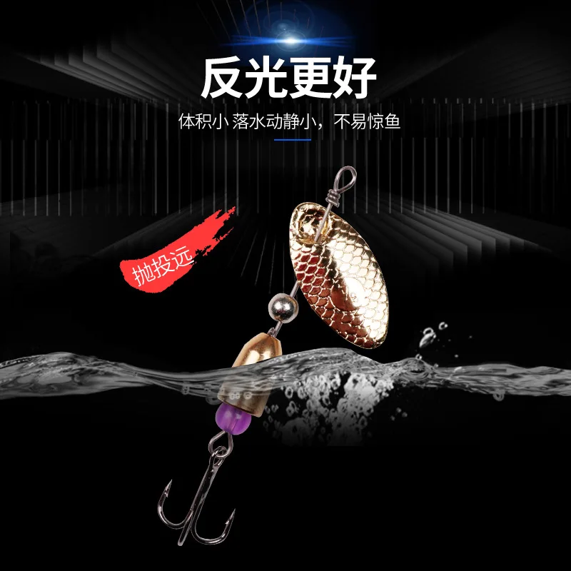 Приманка для спиннинга металлическая с блестками 2 шт. 5 г | Спорт и развлечения