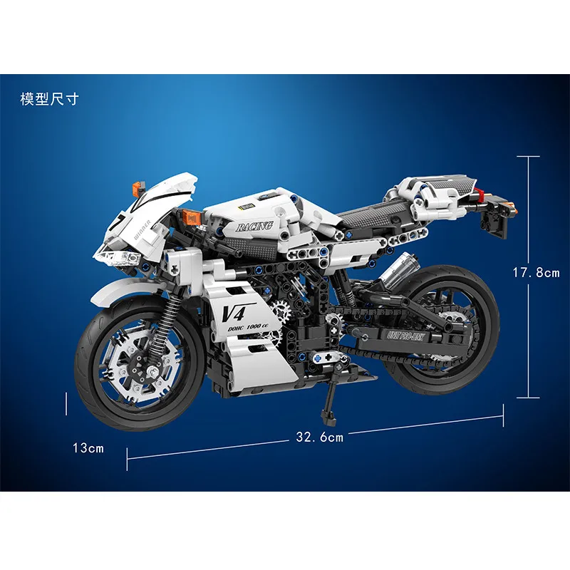 

716 PCS Building Blocks Technic 1:16 RC Car City Track Motorcycle C51024W Compatible Vehicle Series Bricks Education Toy for Kid