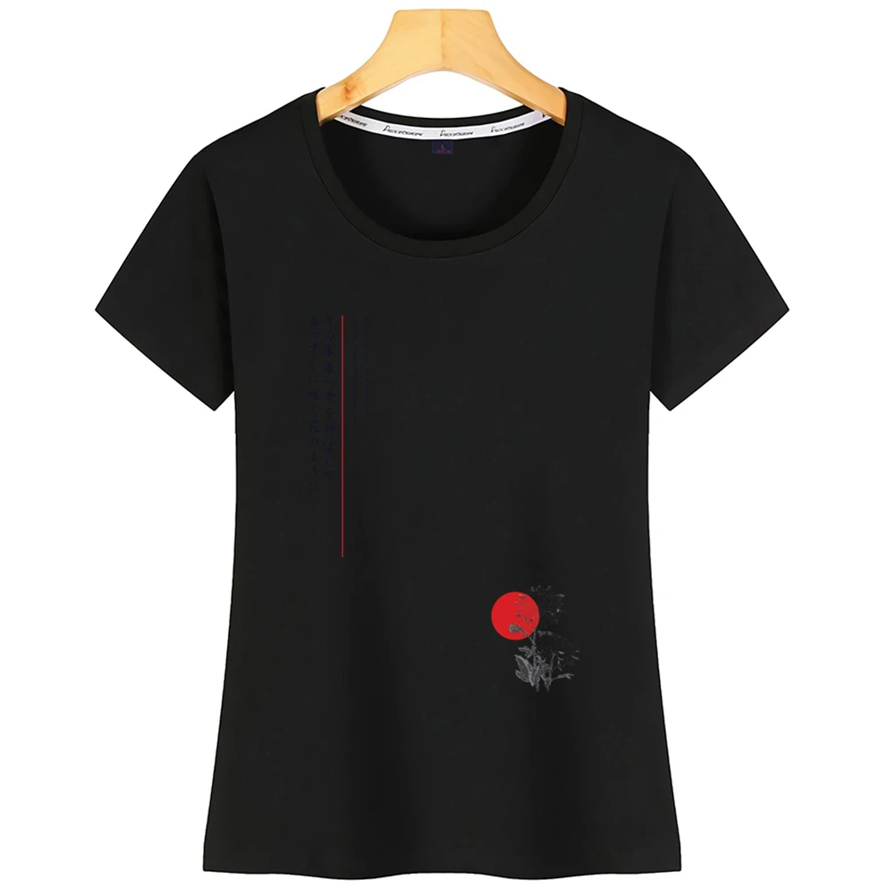 Топы Футболка Для женщин Мотивирующий вдохновляющий японский надписей