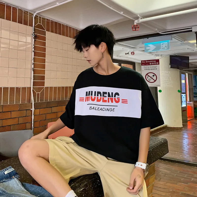 Летняя футболка с короткими рукавами и принтом от бренда Tide модная повседневная