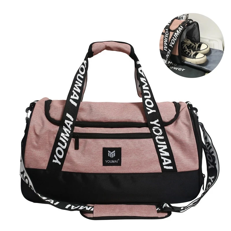 Women's Sports Fitness Yoga Bag Messenger Portable Backpack Large Capacity Dry Wet Separation Swimming Training Bag 2021