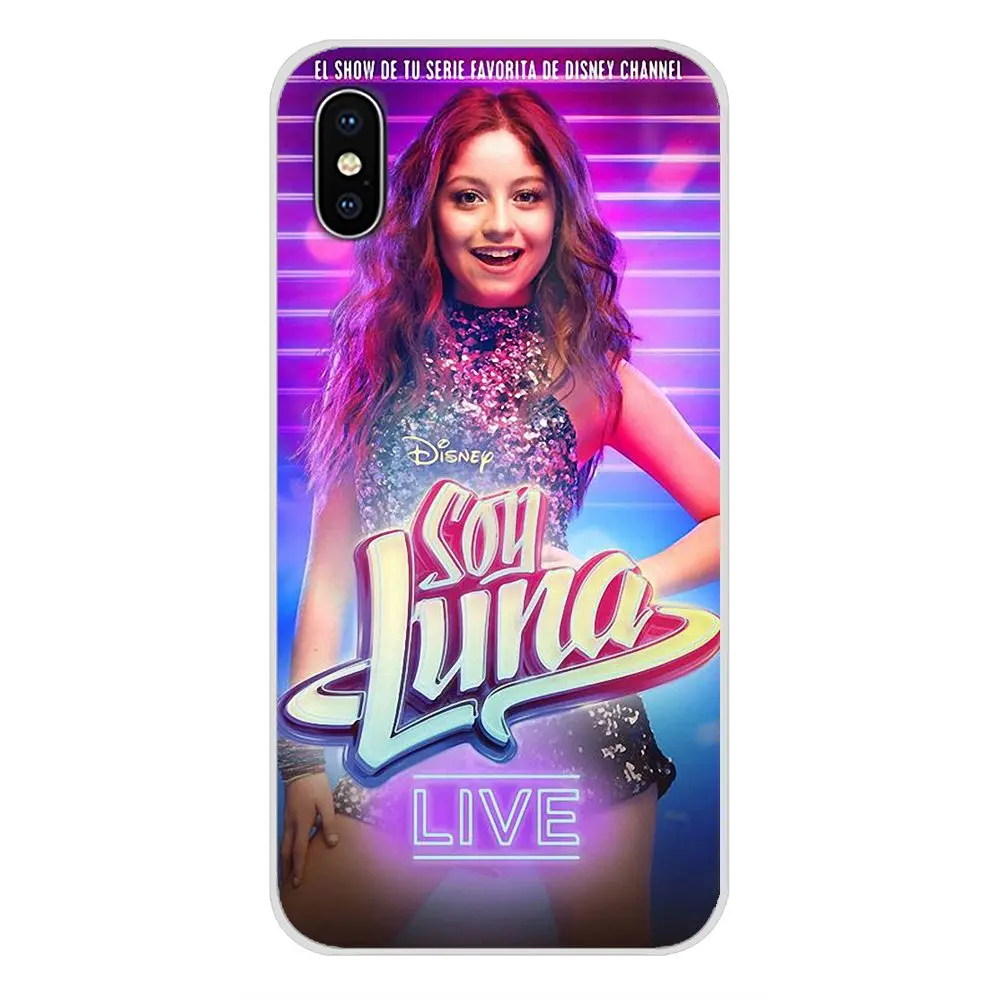 Аксессуары чехлы для телефонов соевая Луна девушка Аргентина Samsung Galaxy A3 A5 A7 A9 A8 Star