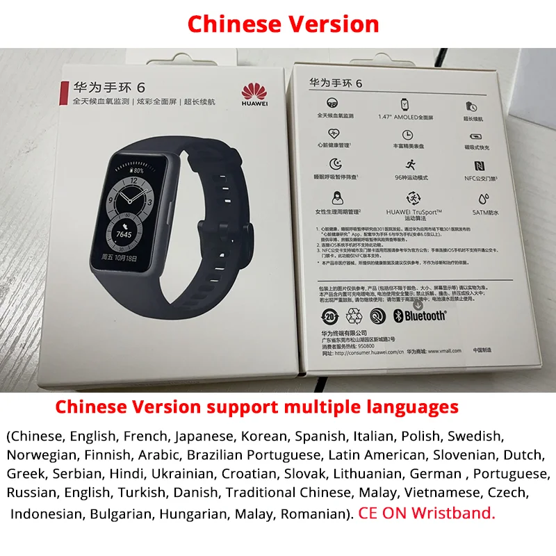 【CODE:PUMPKIN200 2000-200₽】 В наличии Смарт-браслет Huawei Band 6 кислород в крови 1 47-дюймовый