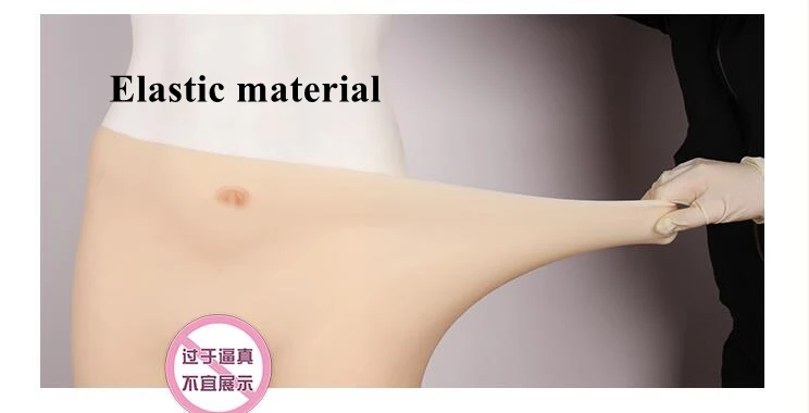 Силиконовые Реалистичные трусики Вагина Shemale Трансвестит киска брюки