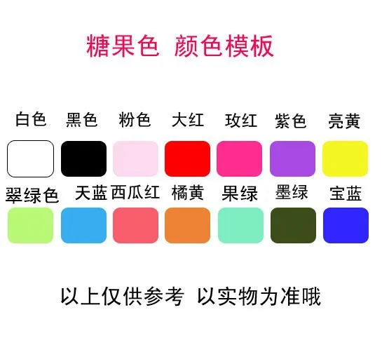 Колготки для девочек детские колготки белые танцевальные носки женские