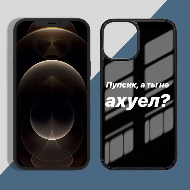 

Russian Quote Slogan Phone Case TPU+PC For iPhone X XR XS 11 12 mini Pro MAX 7 8 Plus
