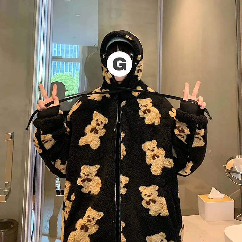 Bear Cotton-Padded Coat Men's Winter Thickened All-Matching Lamb Wool Coat Korean Fashion Couple Hooded Plush Cotton-Padded