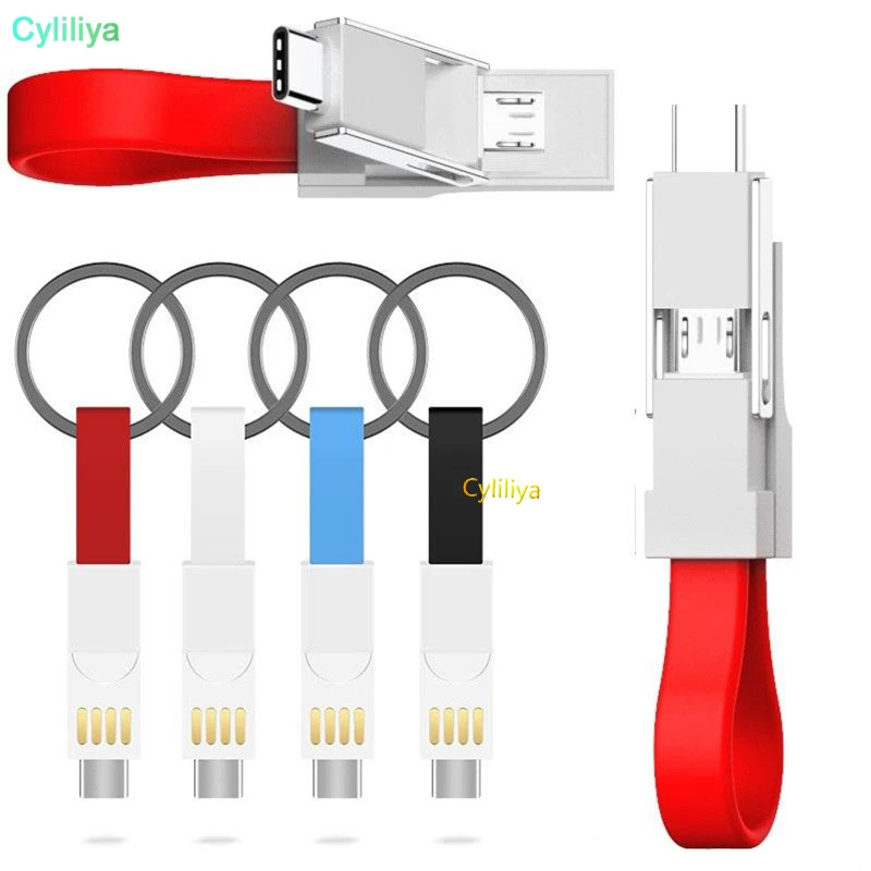 100pcs 3 in 1 Type c Micro Cable Portable Keychain Magnetic Charger Cables For Samsung galaxy s6 s7 s8 s9 s10 android phone | Электроника