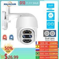 ip camera wifi security surveillance dual lens ptz 1080p 10x zoom color ir night vision auto tracking two way audio 3 6mm 16mm