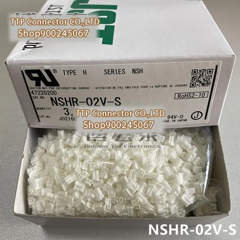 

50 шт./лот соединительный элемент, пластиковая оболочка 2P NSH1.0mm ширина ножки, 100% новый и оригинальный